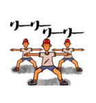 脱力系ゆるゆるスタンプ。その3（個別スタンプ：9）