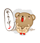 シャイニング くまっちょ マキシマム 純一（個別スタンプ：25）
