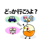 ゆるたまご（個別スタンプ：33）