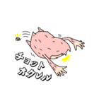 ミンモ（個別スタンプ：10）