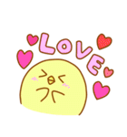 ひよこスタンプ！（個別スタンプ：32）