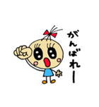 talk good listener's（個別スタンプ：11）