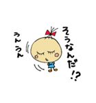 talk good listener's（個別スタンプ：18）