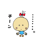 talk good listener's（個別スタンプ：22）