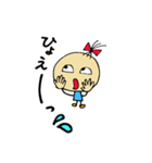 talk good listener's（個別スタンプ：28）