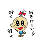 talk good listener's（個別スタンプ：39）