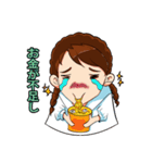 梅ちゃん（個別スタンプ：7）