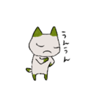 しらたまにゃん（個別スタンプ：3）