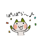 しらたまにゃん（個別スタンプ：23）