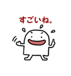 シンプルでいいでしょ。（個別スタンプ：23）