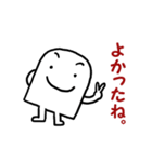 シンプルでいいでしょ。（個別スタンプ：39）