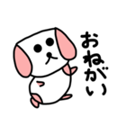 やる気ない犬（個別スタンプ：7）