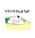 マッチョマンの一言（個別スタンプ：20）