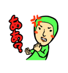 全身タイツ君（個別スタンプ：38）