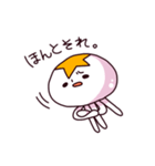 ゆるくらげ（個別スタンプ：2）