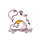 ゆるくらげ（個別スタンプ：22）