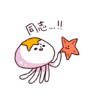 ゆるくらげ（個別スタンプ：24）