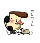 素朴なヤンキー（個別スタンプ：37）