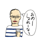 静岡の人間だんて（個別スタンプ：8）