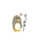 ひとことペンギン（個別スタンプ：9）