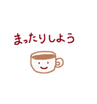 思いやりスタンプ（個別スタンプ：34）