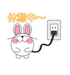 丸顔くん うさぎ 日本語バージョン（個別スタンプ：7）