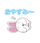 丸顔くん うさぎ 日本語バージョン（個別スタンプ：14）