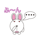 丸顔くん うさぎ 日本語バージョン（個別スタンプ：25）