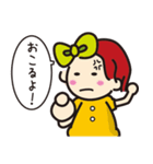 あみちゃん（個別スタンプ：7）