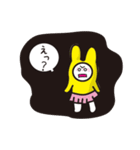あみちゃん（個別スタンプ：16）