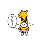 あみちゃん（個別スタンプ：29）