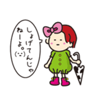 あみちゃん（個別スタンプ：39）