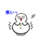 日本式雪だるま（個別スタンプ：30）