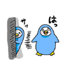 スーツペンギンのひとみしりスタンプ（個別スタンプ：16）