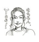 大人なスタンプ♂女性版（個別スタンプ：33）