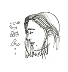 大人なスタンプ♂女性版（個別スタンプ：37）