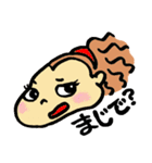 さおりさん（個別スタンプ：6）