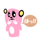 サングラスな人達 vol.29（個別スタンプ：18）