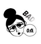サングラスな人達 vol.29（個別スタンプ：38）