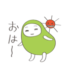 エダ★マメオ（個別スタンプ：1）