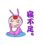 ピンクのウサミちゃん 2（個別スタンプ：36）