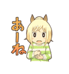 【群馬弁】ポニーのマキちゃん！（個別スタンプ：27）