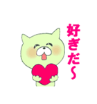 きよまるの「山形弁でしゃべっつぉ！」（個別スタンプ：14）