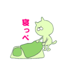 きよまるの「山形弁でしゃべっつぉ！」（個別スタンプ：15）