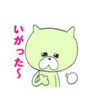 きよまるの「山形弁でしゃべっつぉ！」（個別スタンプ：25）