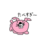 ピンクのウサギ（個別スタンプ：25）