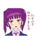 女の子スタンプ 紫ちゃん（個別スタンプ：27）
