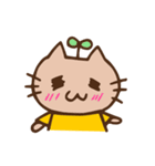 にゃんた君の日常スタンプ（個別スタンプ：2）