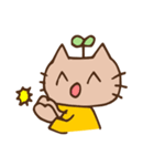 にゃんた君の日常スタンプ（個別スタンプ：4）