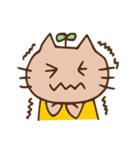 にゃんた君の日常スタンプ（個別スタンプ：9）
